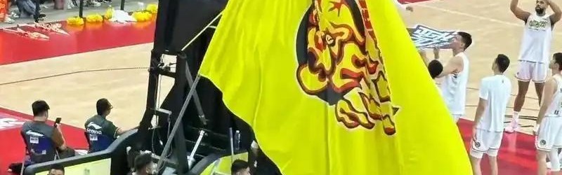 九游会平台-广东宏远正式改名！新冠名有意思，杜锋点名崔永熙，徐杰又秀恩爱