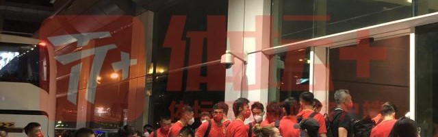 九游会官网-西行手记②：足协不到70小时落实事宜 国足安心备战